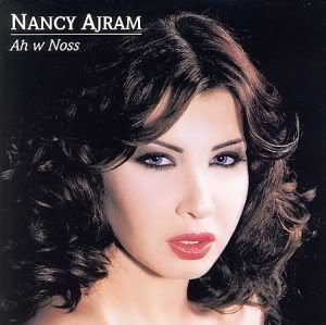 Arabic Music Nancy