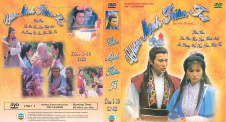 Chân Mệnh Thiên Tử - Heir to the Throne Is - 20/20 USLT Chân Mệnh Thiên Tử - Heir to the Throne Is - 20/20 USLT