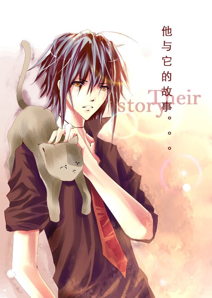 their_story_by_aiki_ame.jpg