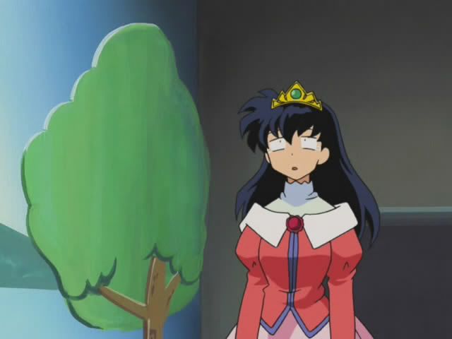 Kagome.jpg