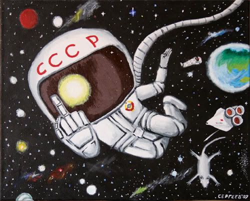 ПВХ-soviet_cosmos
