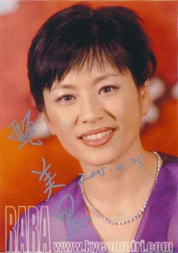 [Resim: miri091803.jpg]