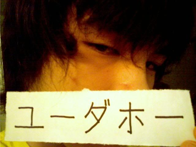 User Image